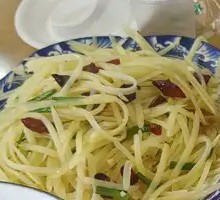 Sour Spicy Potato Strips