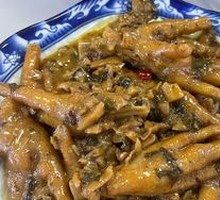 Preserved Vegetable Chicken Feet