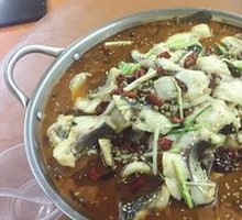 Chongqing Boiled Fish Hot Pot