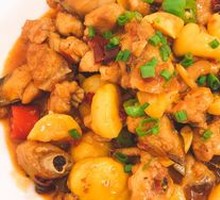 Braised Chicken with Chestnuts