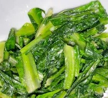 Stir-Fried Seasonal Vegetables
