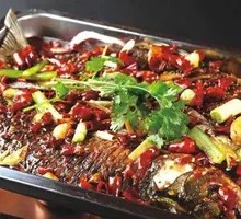 Chongqing Grilled Fish