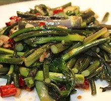 Sour Spicy Water Cress