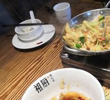 Spicy Cauliflower in Hot Pot