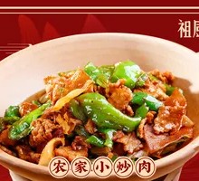 Homestyle Stir-Fried Pork