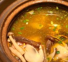 Mixed Mushroom Chicken Soup
