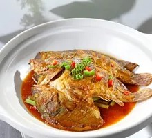 Dry Pot Guilu Fish