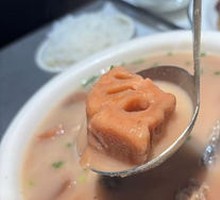 Bone Marrow Lotus Root Soup