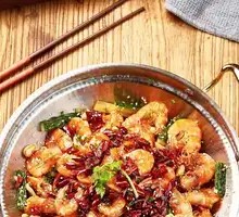 Classic Spicy Shrimp