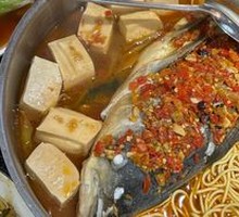 Steamed Fish Head with Chopped Chili