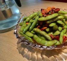 Spiced Soybeans Salad