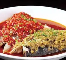 Chopped Chili Fish Head