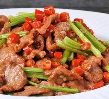Stir-Fried Beef with Yellow Onion