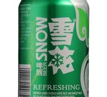 Refreshing Beer Dish