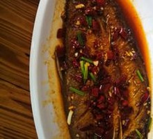 Pan-Seared Large Catfish