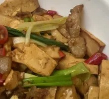 Stir-fried Tofu with Fragrant Wild Mushrooms