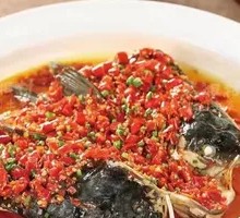 Old Jar Spicy Chopped Pepper Fish Head
