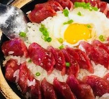 Cured Sausage and Egg Stone Pot Rice