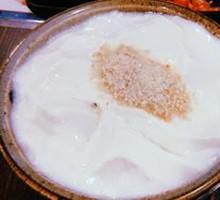Coconut Tofu Pudding