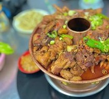 Guo Chang Hot Pot Chicken
