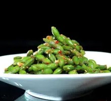 Spiced Soybeans Salad