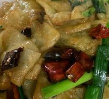 Stir-Fried Tofu Noodles