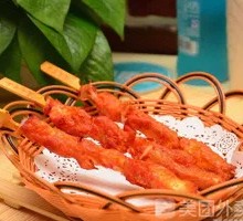 Meat Connected to Bone