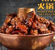 Spare Ribs with Chicken