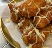 Su Binlink Fried Chicken