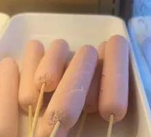 Flower-shaped Ham Sausage