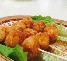 Lotus Root Meatballs