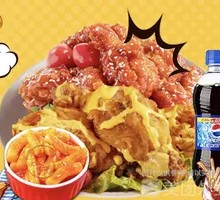 Trendy Double-Flavor Fried Chicken