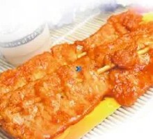 Special Large Pork Tenderloin