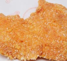 Royal Chicken Cutlet