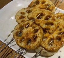 Roasted Lotus Root Slices