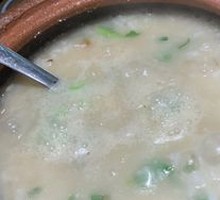Clay Pot Rice Porridge