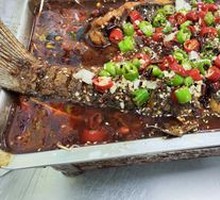 Wanzhou Grilled Fish