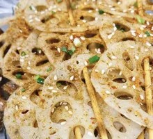 Grilled Lotus Root Slices