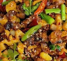 Spicy Pot-Steamed Chicken