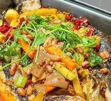 Black Horse Grilled Fish