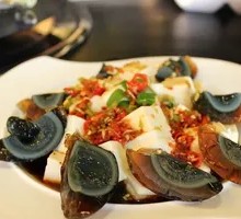 Century Egg Tofu