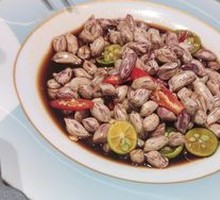 Colorful Peanut Seeds