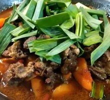Lamb Hot Pot