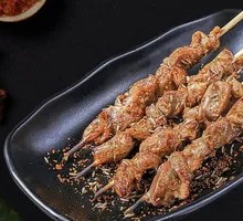 Grilled Chicken Gizzard