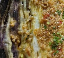 Garlic Eggplant