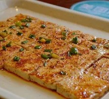 Fermented Tofu