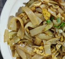Stir-Fried Rice Noodles