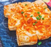 Grilled Tofu Skewers