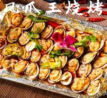 Spicy Stir-Fried Clams