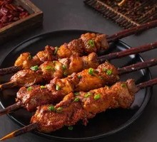 Hanging Pot Lamb with Skin